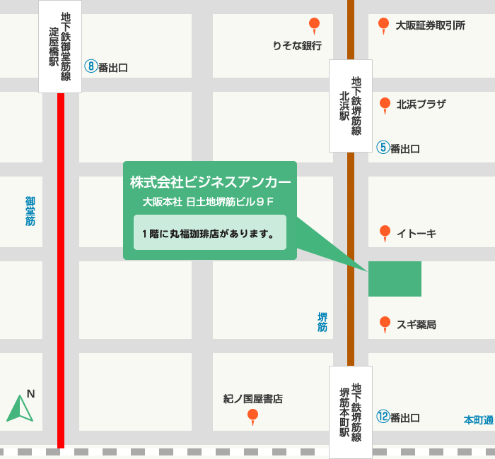 大阪本社 Map